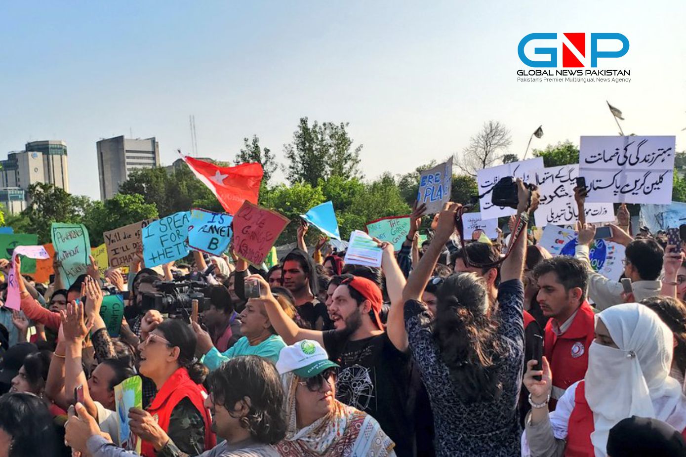 Islamabad Climate March 6