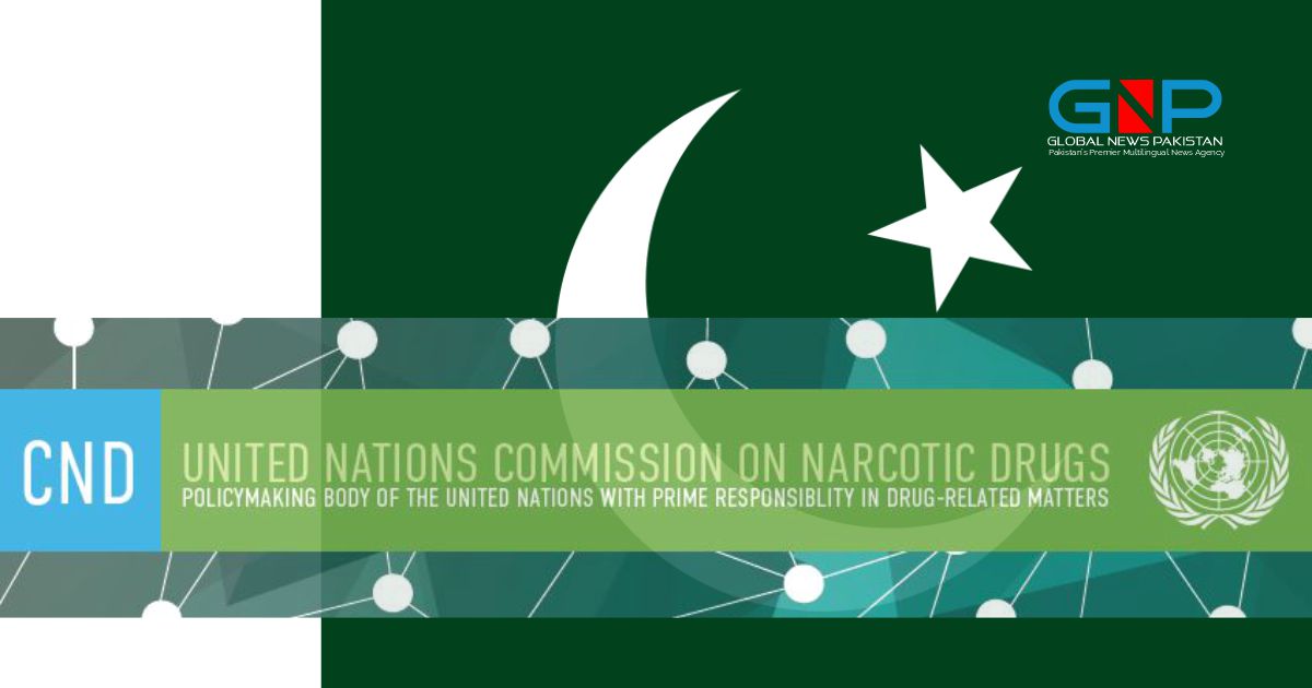 63rd Session of the United Nations Commission on Narcotic Drugs CND