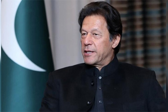 Prime Minister Imran Khan wrote a letter to the Australian government Khan