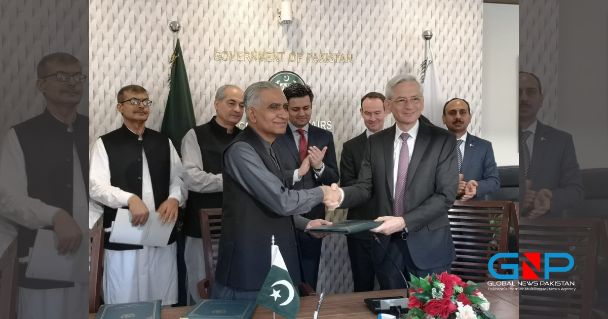 France Provides Soft Loan for Rehabilitation of Chitral and Dargai Hydropower Plants