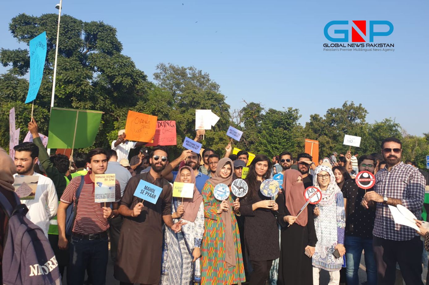 Islamabad Climate March 2