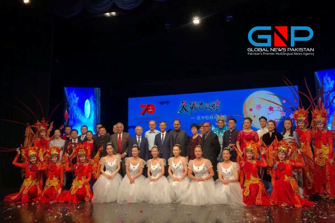 Mesmerizing Chinese Mid Autumn Festival Gala held