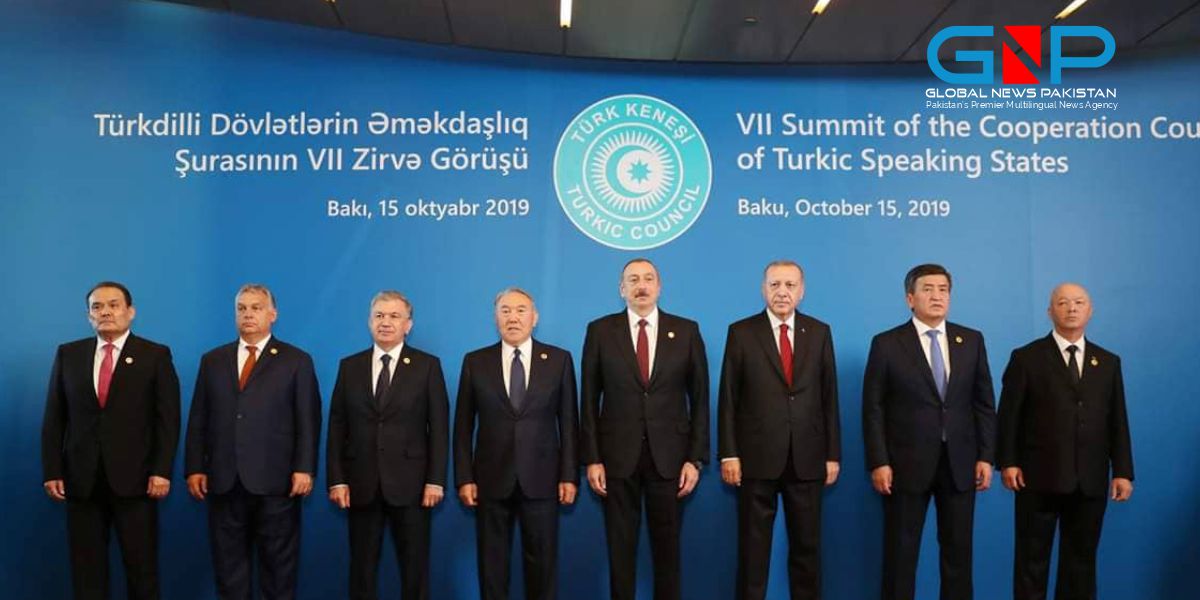 Baku hosted 7th Summit of the Cooperation Council of Turkic Speaking States