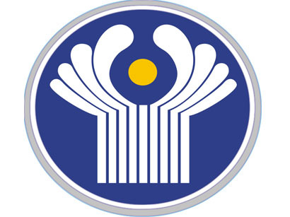 Logo CIS 230512