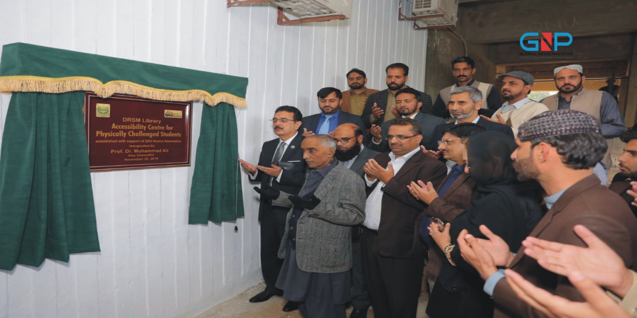 First Ever Accessibility Center was Inaugurated at QAU 2 scaled