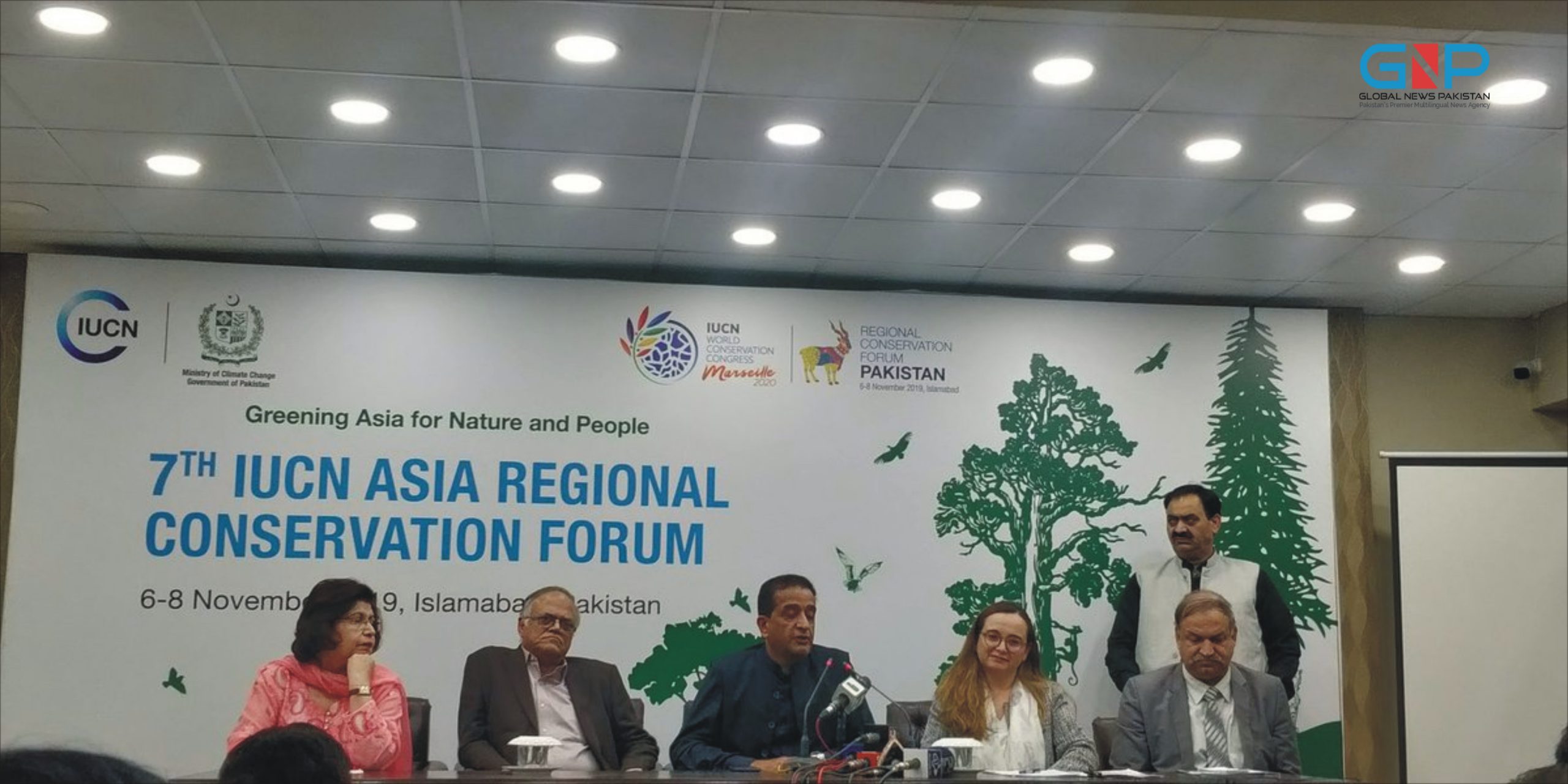 IUCN Asia Regional Conservation Forum 6 8 November 2019 happening in Islamabad
