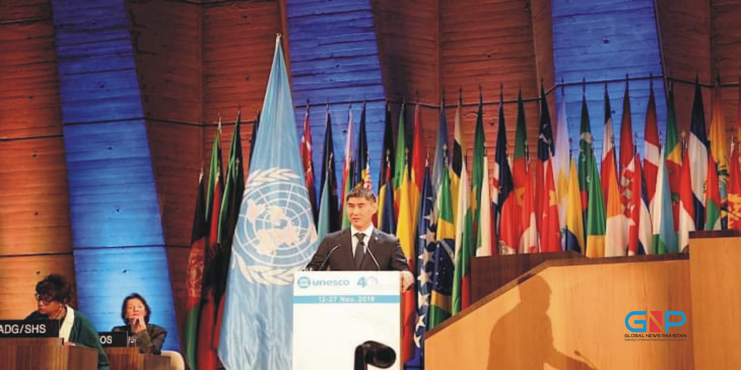 Kyrgyz Foreign Minister Addressed 40th Session of UNESCO in Paris 1 scaled