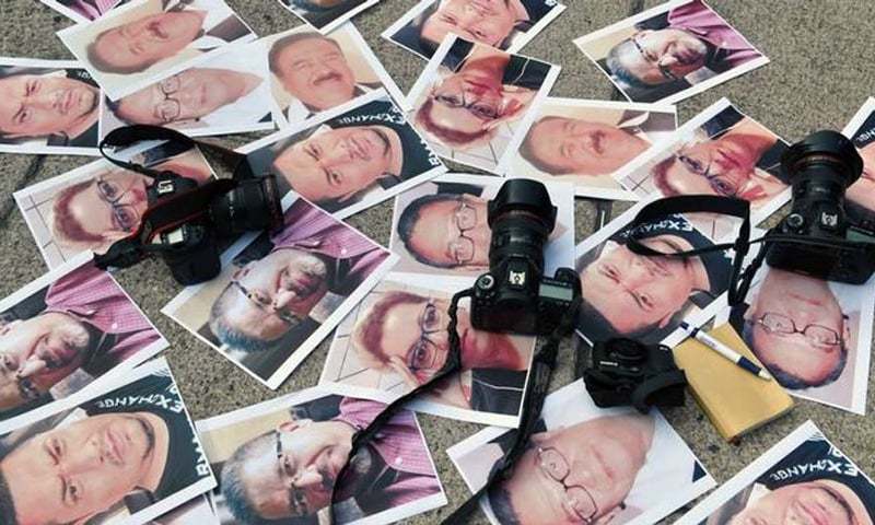 ایف سی کیمطابق سال 2019 میں 49 صحافی کوریج کے دوران جان کھو بیٹھے