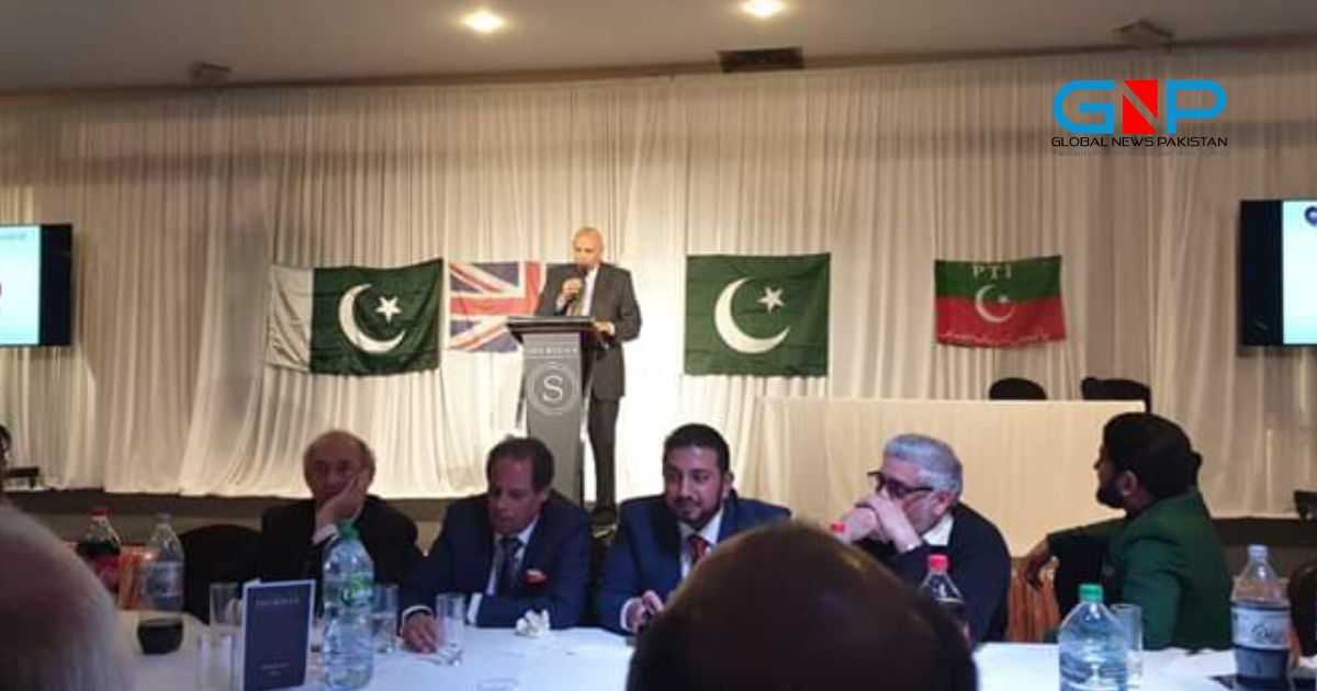 معروف پاکستانی نثراد برطانوی بزنس انیل مسرت کا گورنر پنجاب چوہدری محمد سرور کے اعزاز میں ڈنر 2