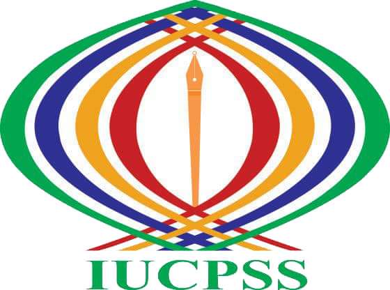 Pakistan s first ever Inter University Consortium celebrates 8th Anniversary