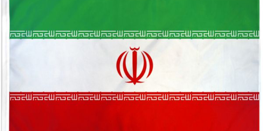 Embassy of the Islamic Republic of Iran