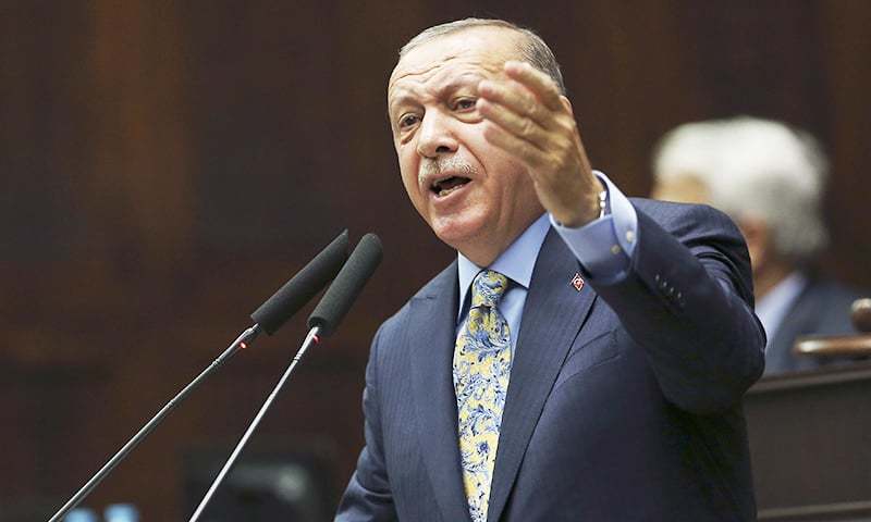 Erdogan to address joint session of Parliament for a record fourth time