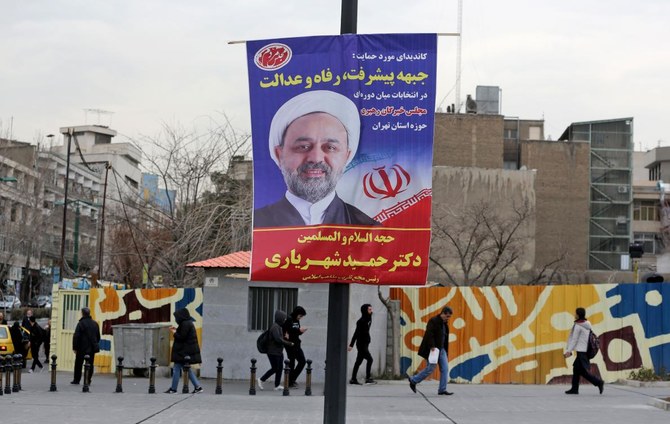 Iran ends week long parliamentary election campaign
