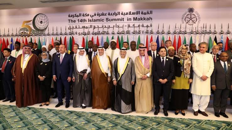 OIC Rejected TRUMP Plan