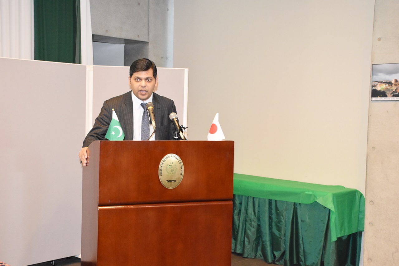 Seminar on technical intern training program held at the Embassy of Pakistan Tokyo 1