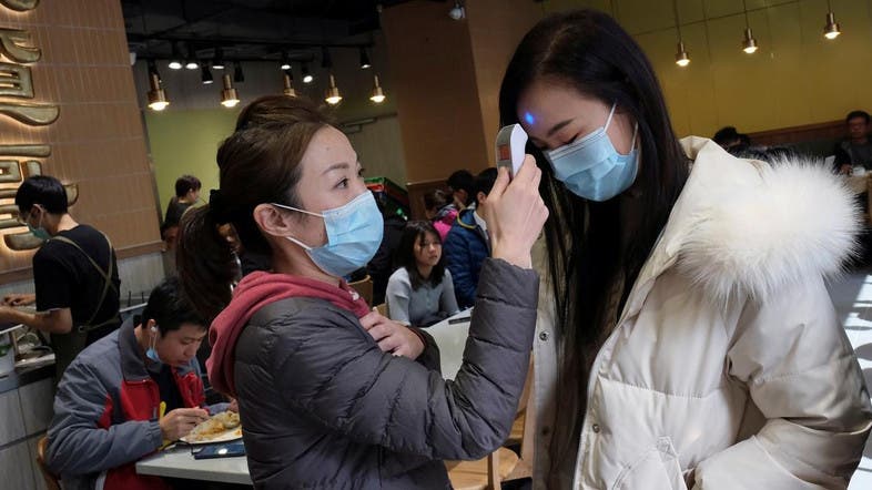South Korean city urges 2.5M people to stay home due to spike in coronavirus cases