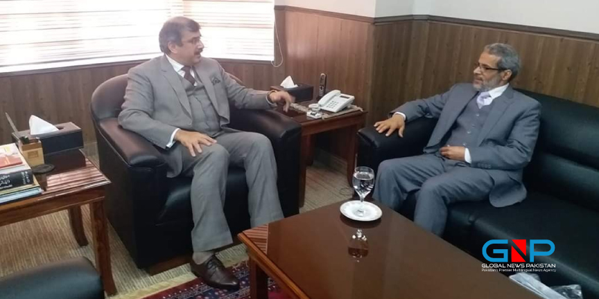 Yemen Ambassador met VC AIOU