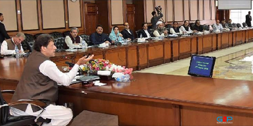 PM chaired meeting of the Federal Cabinet