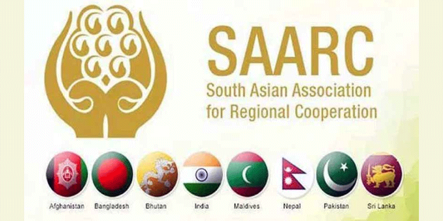 Pakistan to contribute US 3 million towards SAARC Emergency Fund