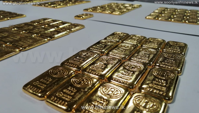 16 kilos of gold detected at BIA
