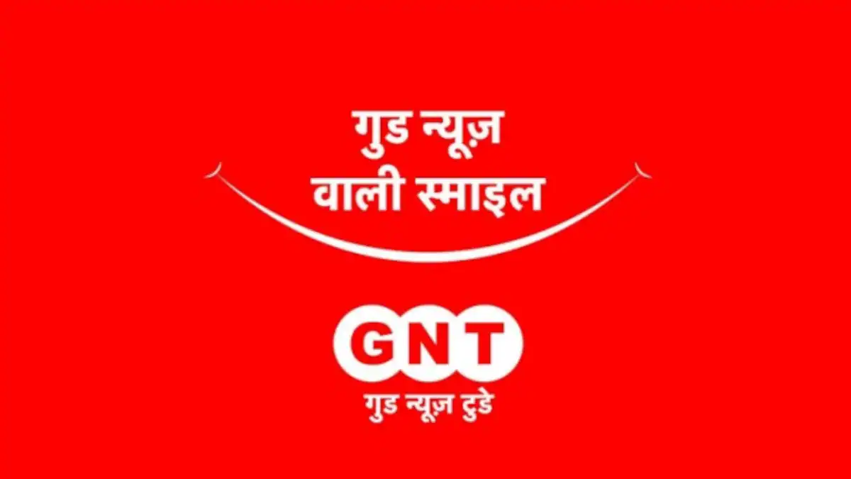 India Today starts a new channel’’ Good News Today’’