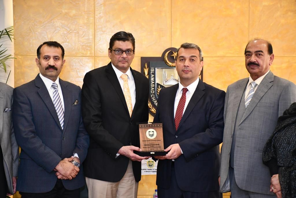 Azerbaijan, Pakistan, ICCI, Ambassador of Azerbaijan
