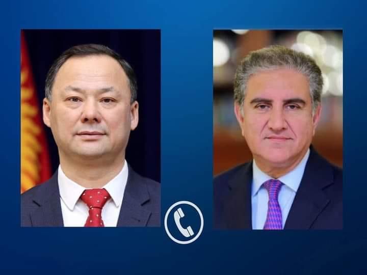Telephonic conversation between the Foreign Affairs Ministers of Kyrgyzstan and Pakistan