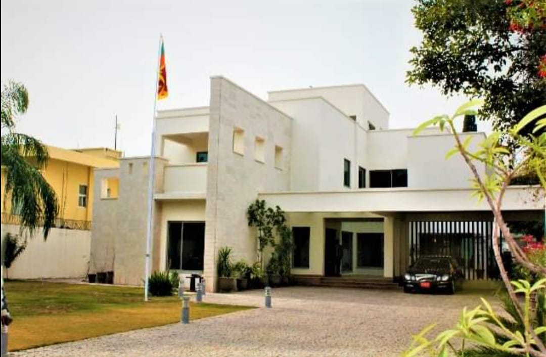 High commission of Sri Lanka in Islamabad