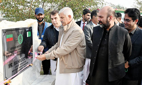 Chief Minister KPK Inaugurating Criminology Institute at UoP.