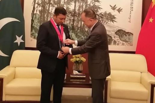 The Chinese government awarded Prof. Dr. M. Iqbal Choudhary, Director of ICCBS and Coordinator General of COMSTECH, the Chinese Government's Friendship Award.
