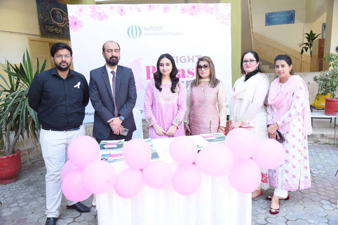 Maroof International Hospital Islamabad launched its "Breast Cancer Awareness Campaign"