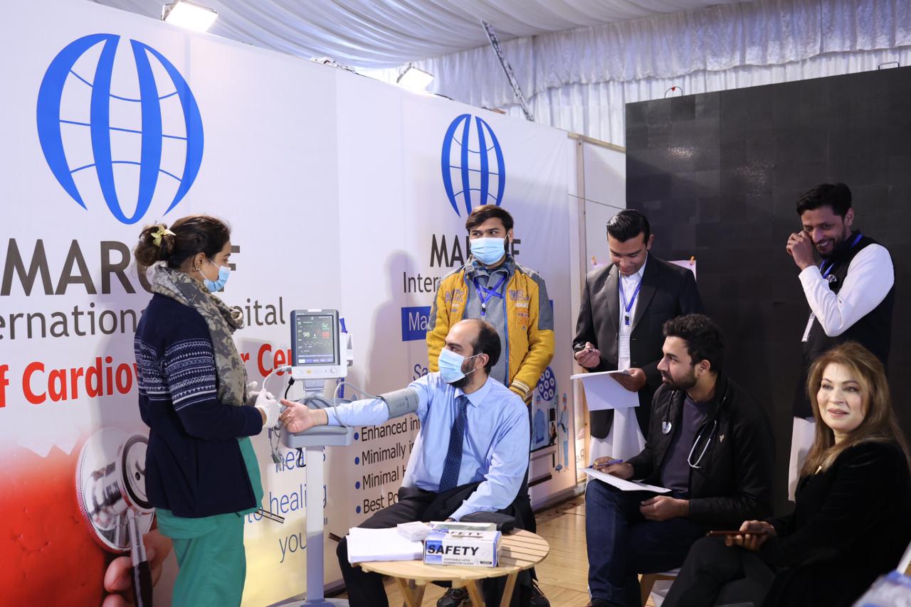Maroof International Hospital took part in Healthcare expo.