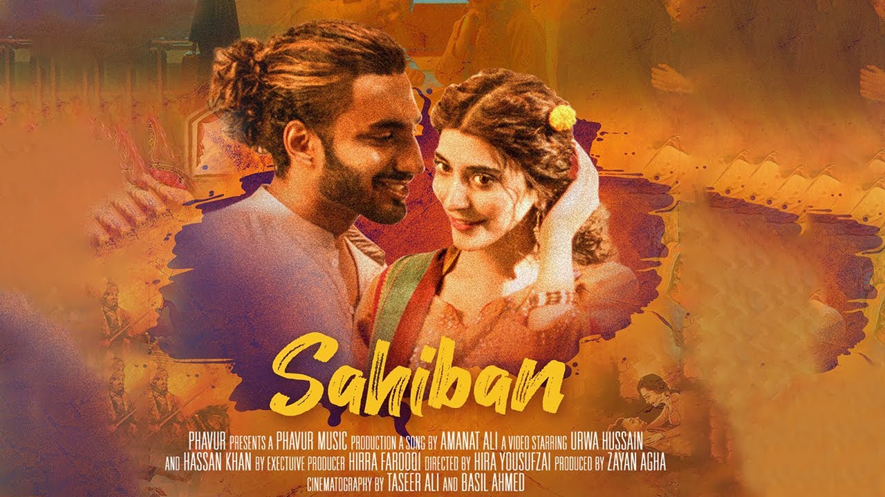 Poster of song Sahiban