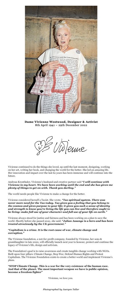 Vivienne Westwood Store Statement 