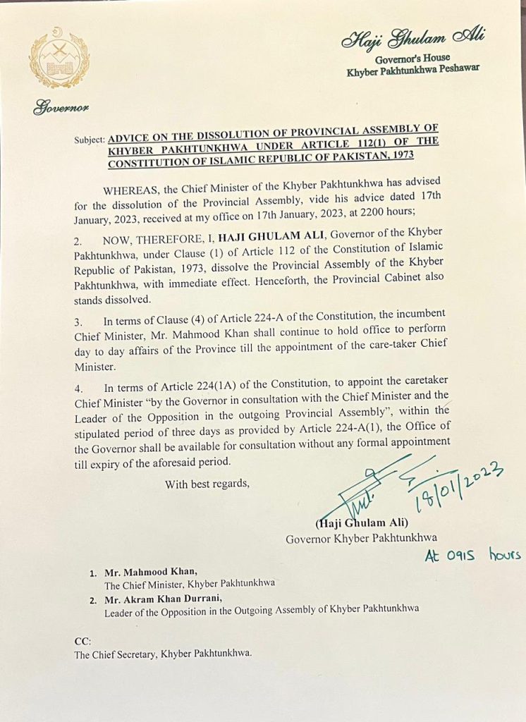 An official letter of Khyber Pakhtunkhwa Assembly dissolution.