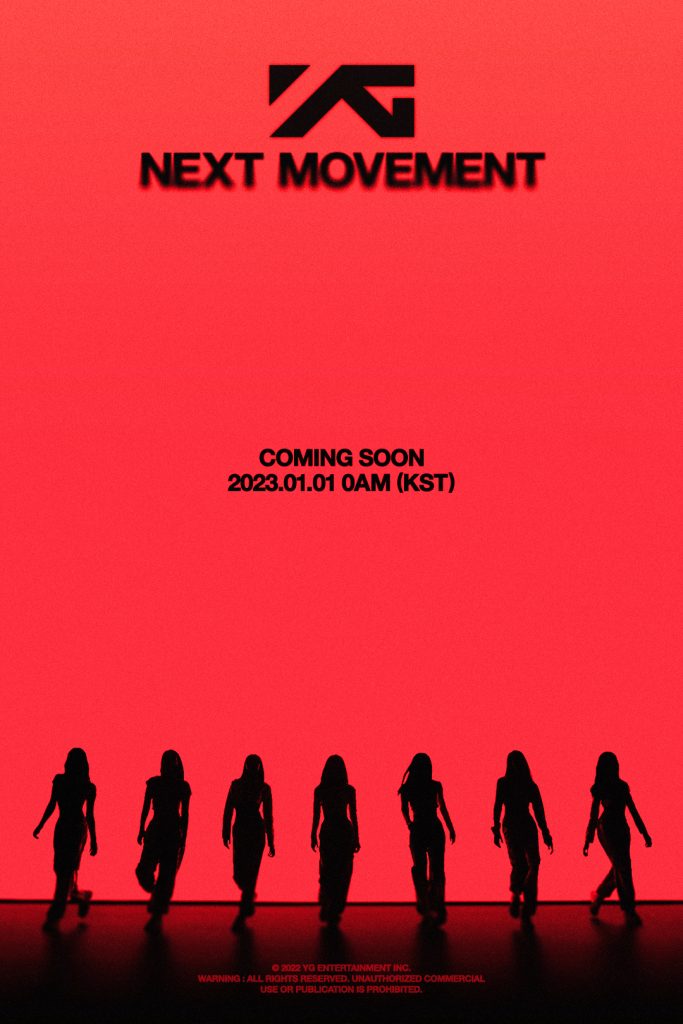 YGE new group poster 