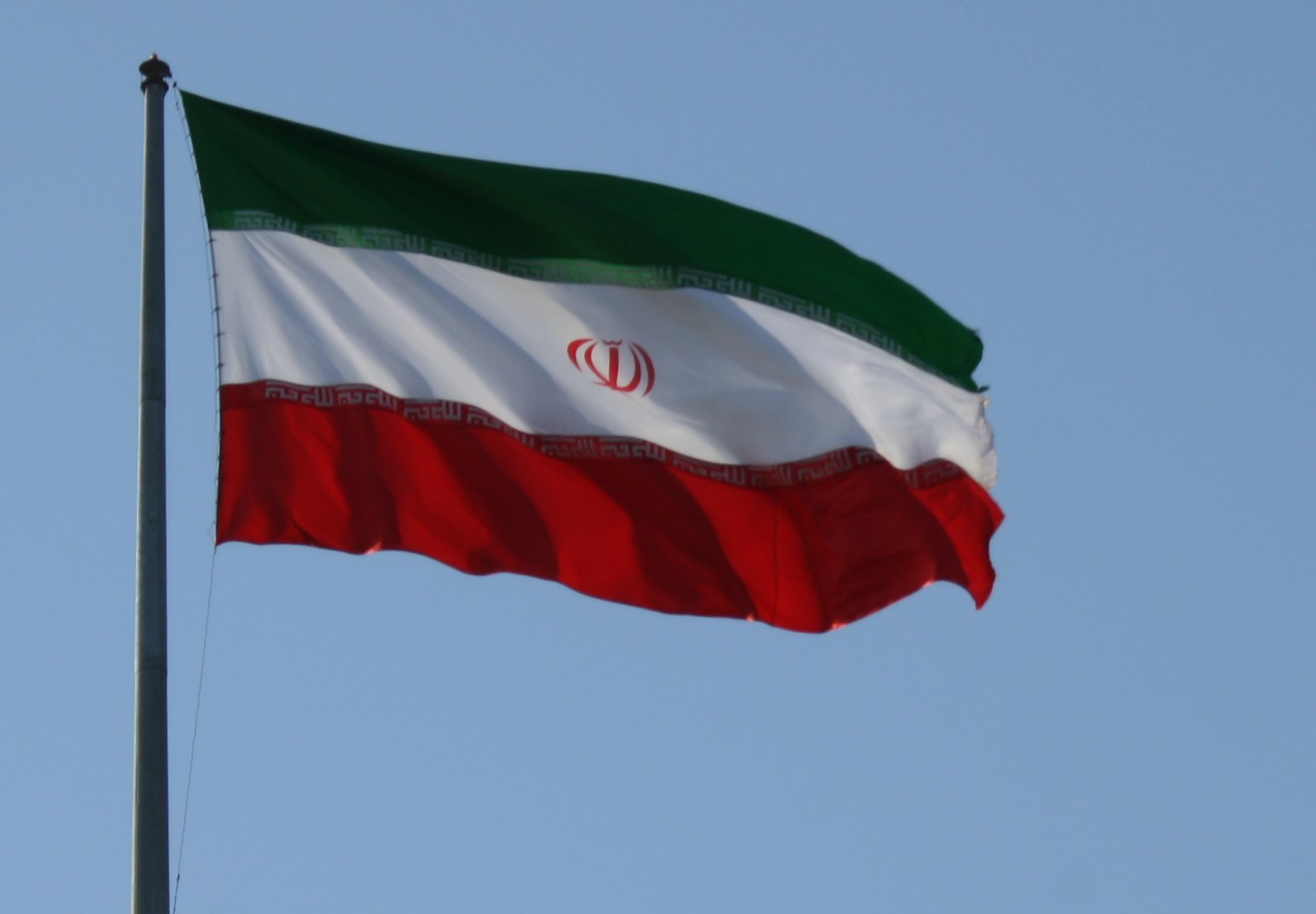 Iran, flag, Revolution,