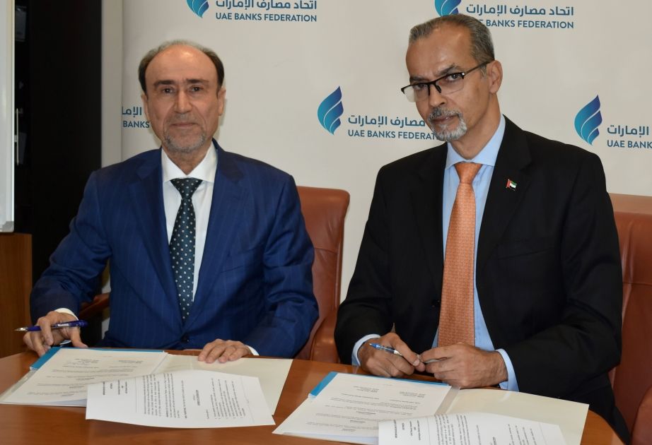 Azerbaijan and UAE signs MoU in field of banking.