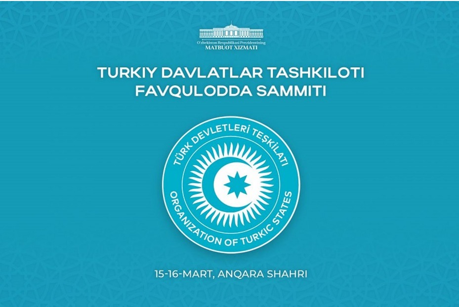 Turkic brotherhood