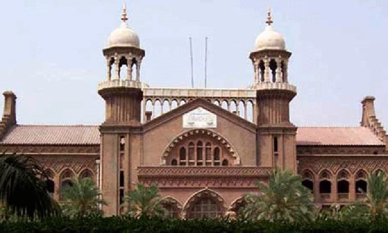 LHC, Lahore,