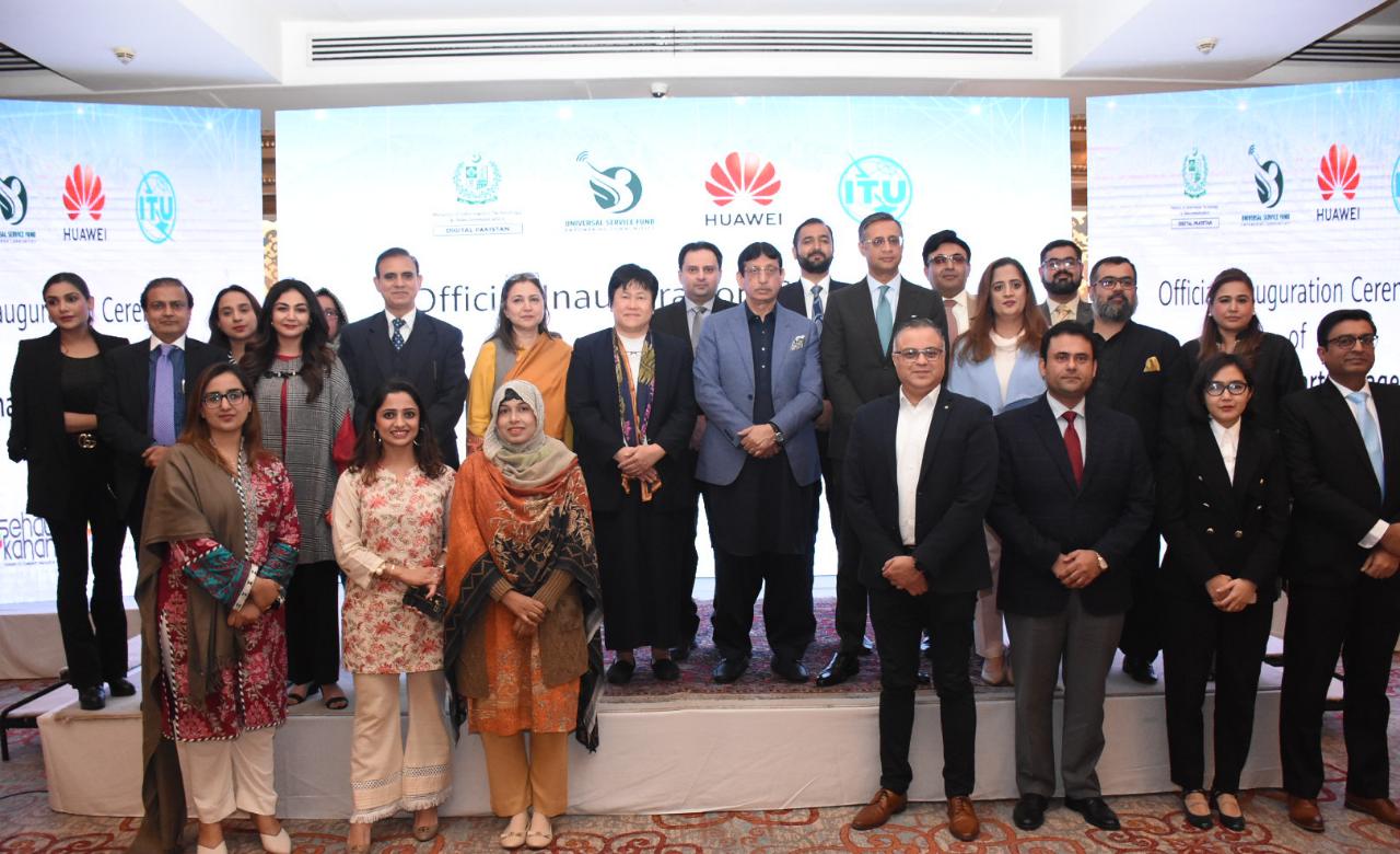 In collaboration with the International Telecommunication Union (ITU) and the Universal Service Fund (USF), Huawei has opened the world's first smart village in Gokina, Pakistan.