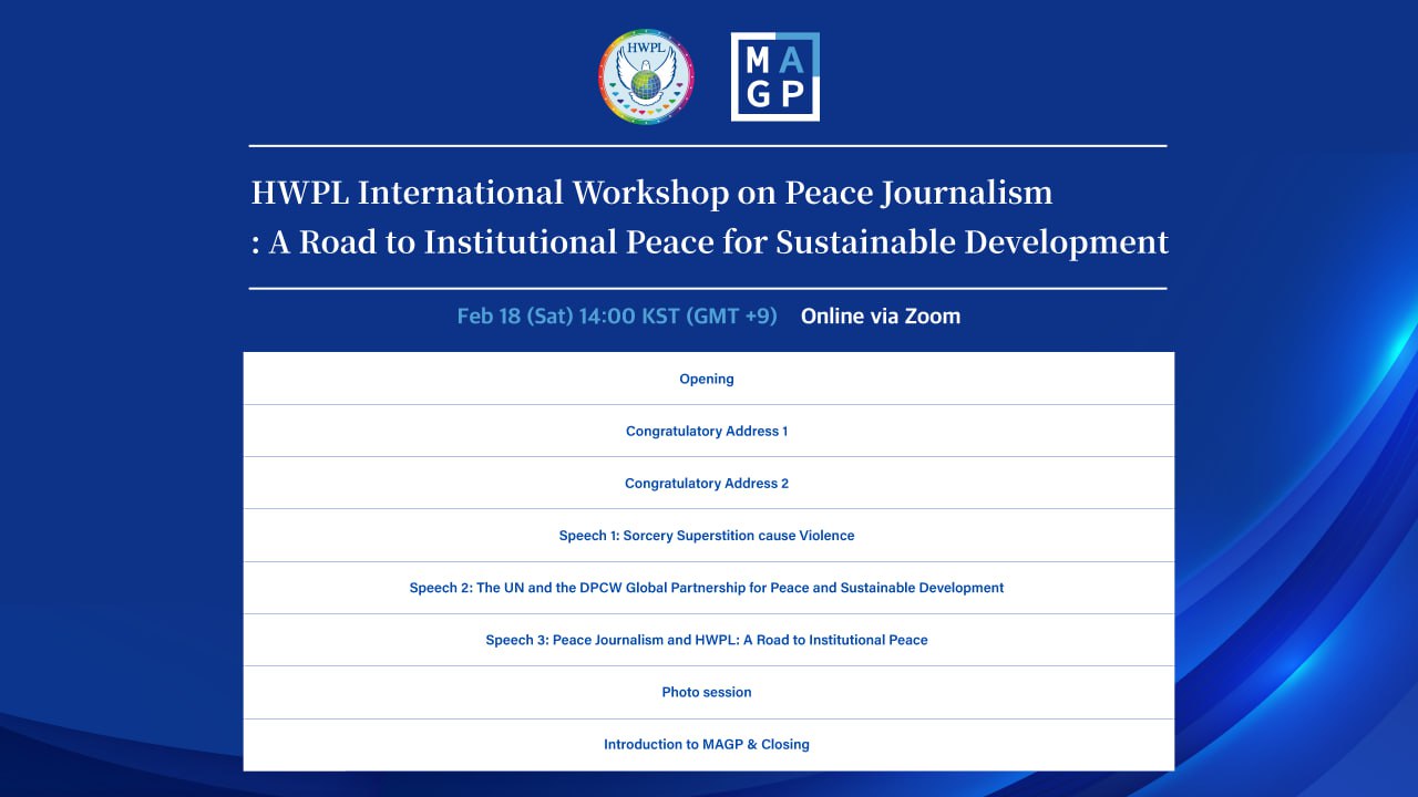 the 1st ‘HWPL International Media Workshop on Peace Journalism