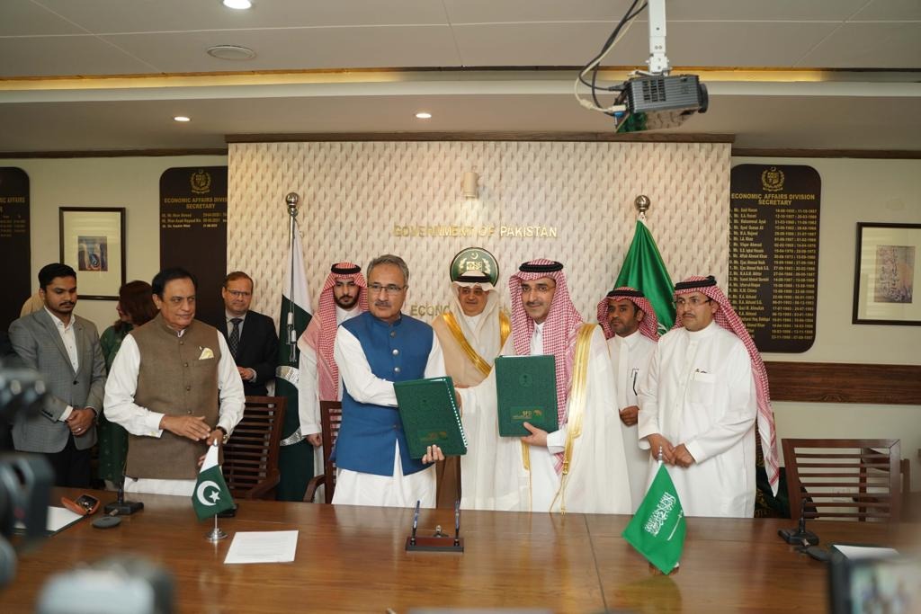 سعودی فنڈ برائے ترقی پاکستان میں بجلی کی فراہمی میں مدد کے لیے مہمند ہائیڈرو الیکٹرک ڈیم پروجیکٹ کو 240 ملین ڈالر سے زائد مالیت کی معاونت فراہم کرے گا۔