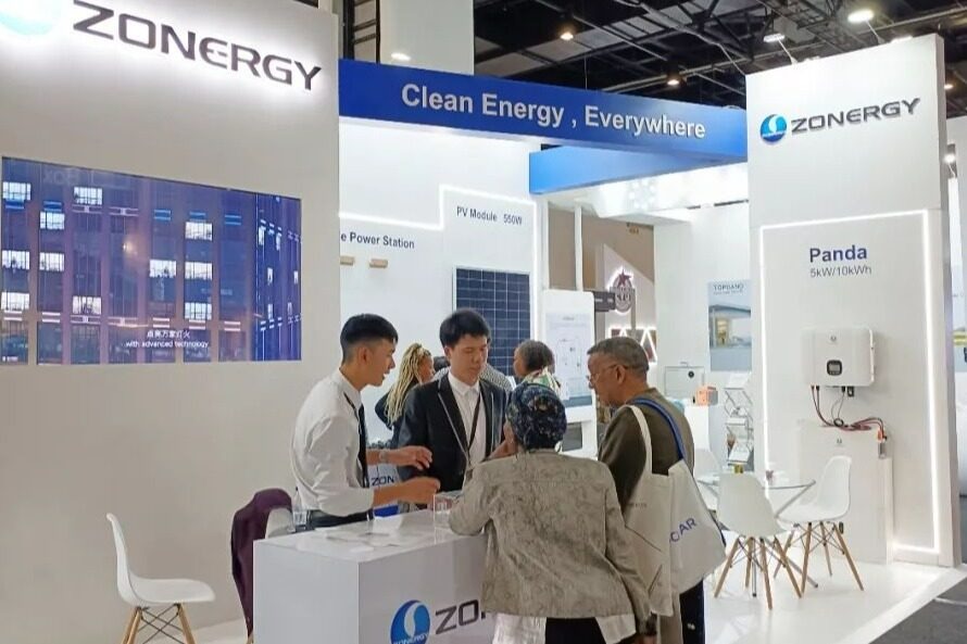Solar Energy Exhibition