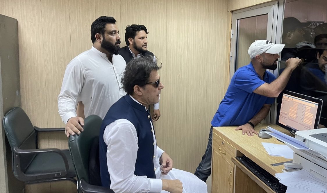 Arrest Imran Khan