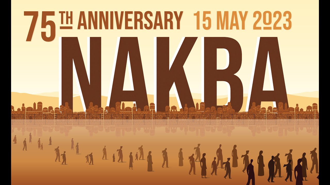 75th Anniversary of Nakba