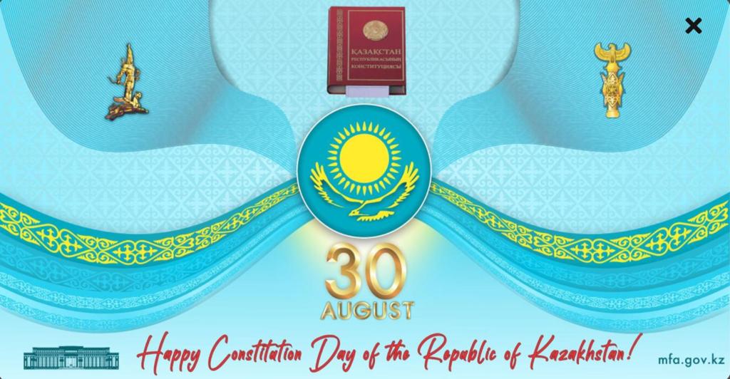 Kazakhstan Constitution Day