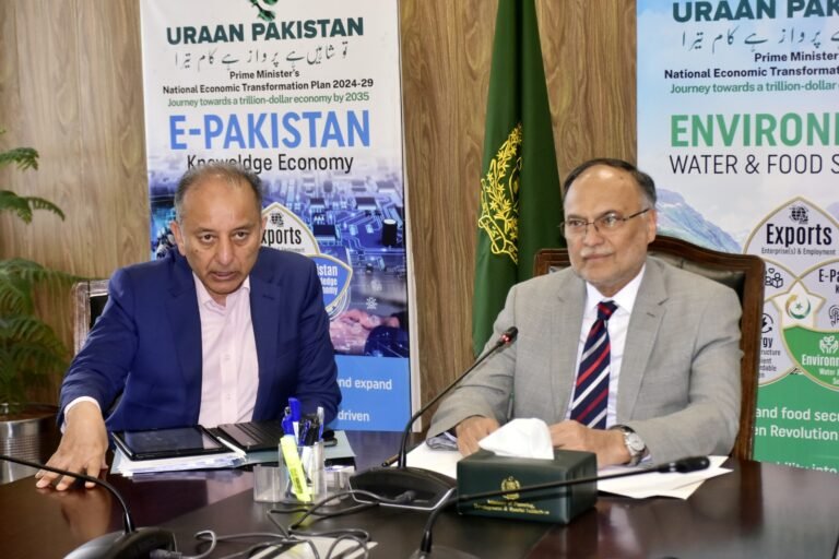 The goals of “Uraan Pakistan” should be prioritized in the PSDP, Ahsan Iqbal