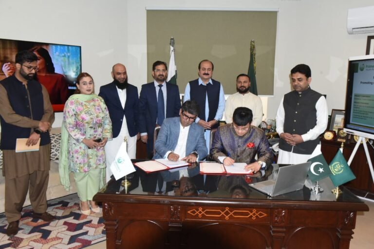 PMYP, Chinese Institutions Sign Landmark to Empower Youth Through Digital Skills Training