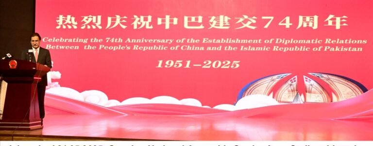 Pak-China Relations Withstood the Tests of Time and Emerged Stronger, NA Speaker